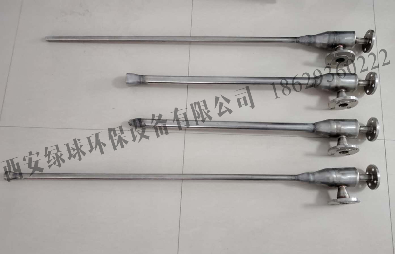 高分子脫硝噴槍來襲，請注意~